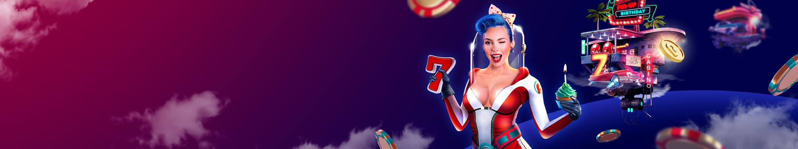 Акция Birthday Cup Призовой фонд:  4 000 000$